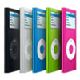 Latest MP3 Player, Ipod prices.